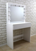 Picture of Aldotrade toilet cosmetic table Linda 80x40x140cm with mirror